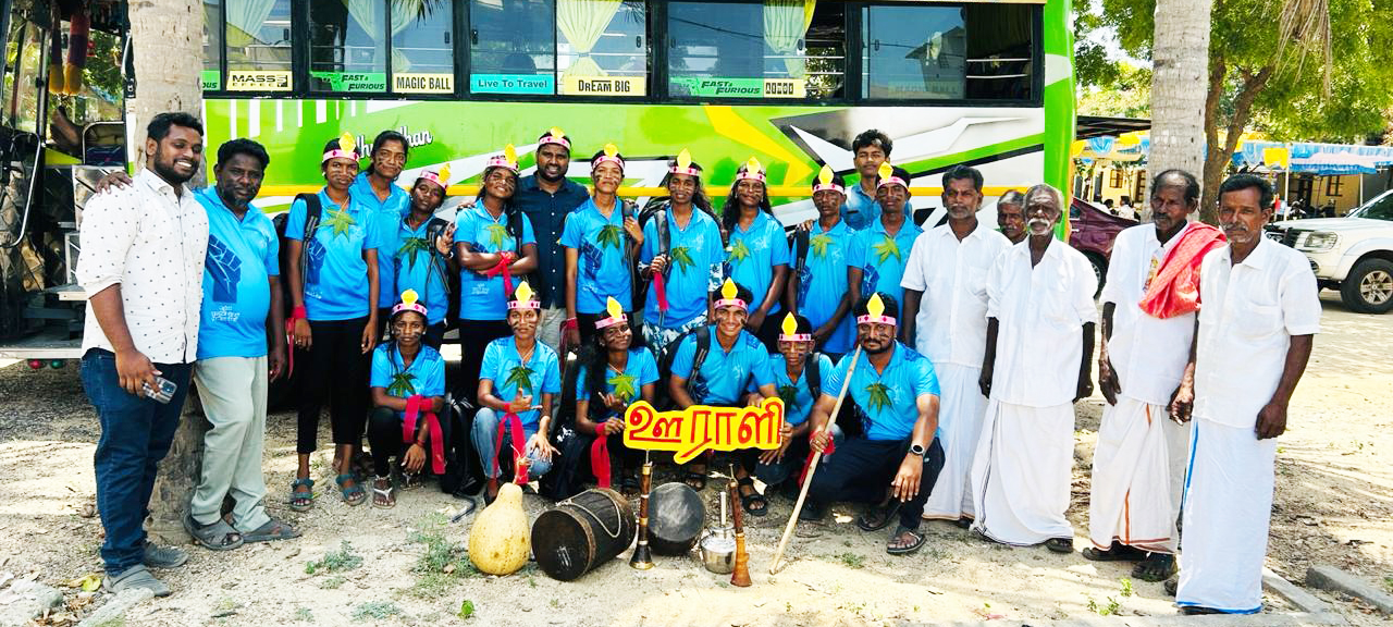urali-teams